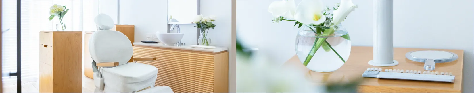 ホワイトニングのSTEP02