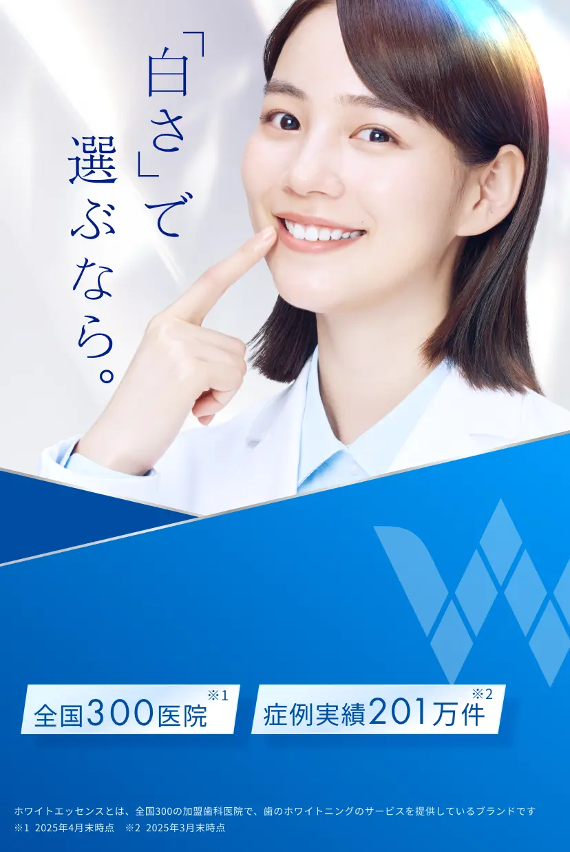 SP_MV