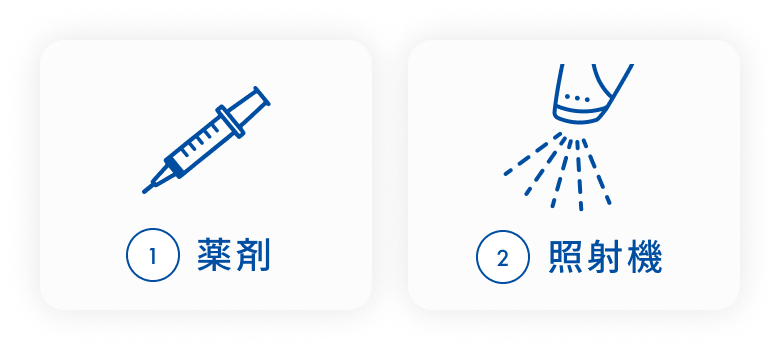 ホワイトニングの痛みの原因は薬剤の性質や照射器の熱