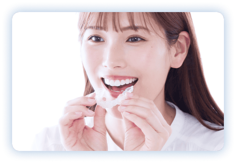 特許技術のホワイトニングマウスピース