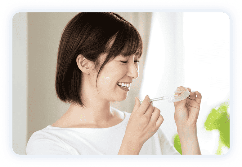 ホームホワイトニング