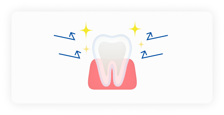 ホワイトニングは歯の表面を傷つけない