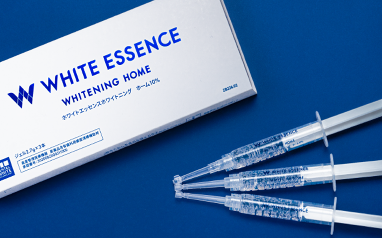 ホームホワイトニング薬剤の写真