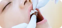 フロッシング