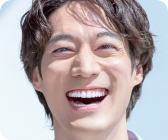 クリーニング