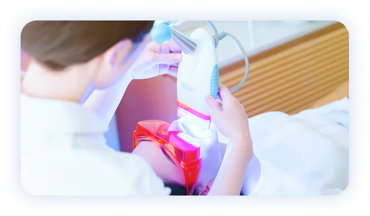 ホワイトニング